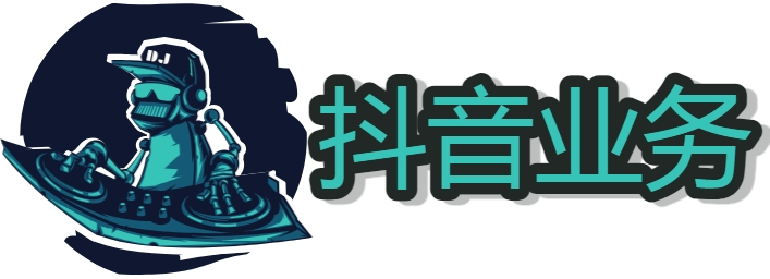 抖音快手抖音直播间人气助手 